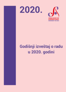 godisnji_2020_naslov