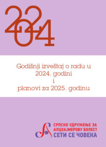 PokrivalicaGodisnji_SUAB_2024